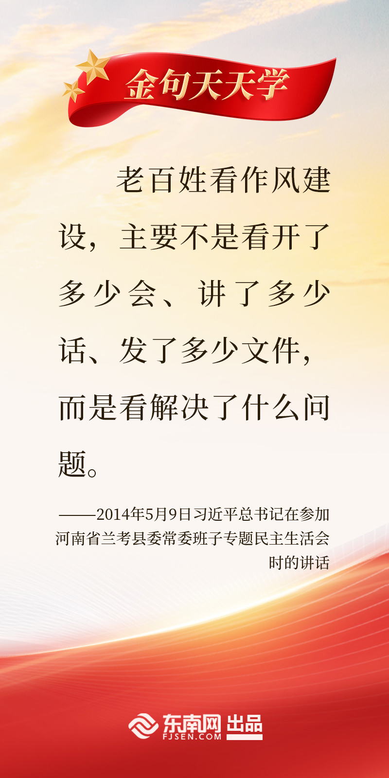 第九期.jpg