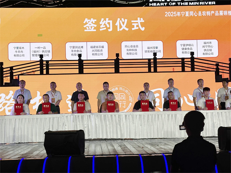 微信图片_20250715150612_4.jpg