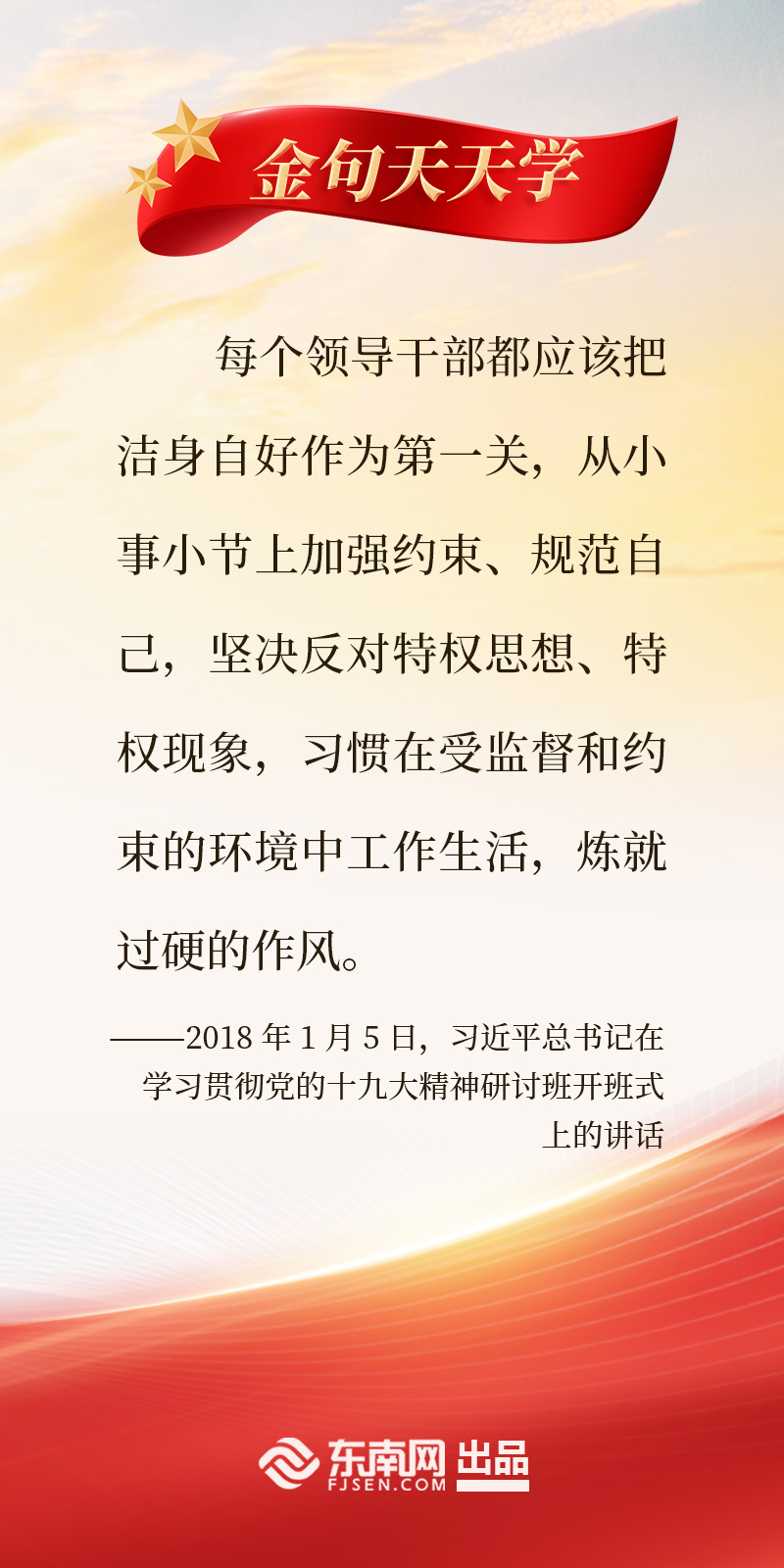 第十期.jpg