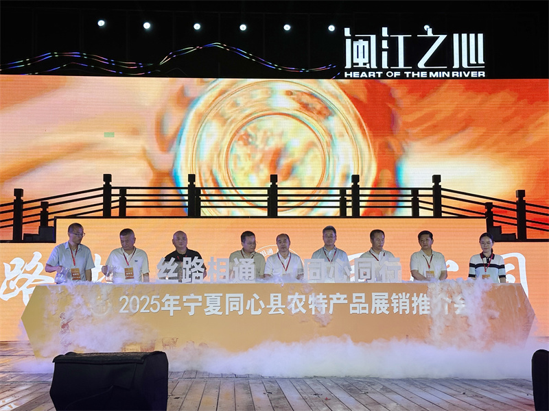 微信图片_2025-07-15_150618_269.jpg