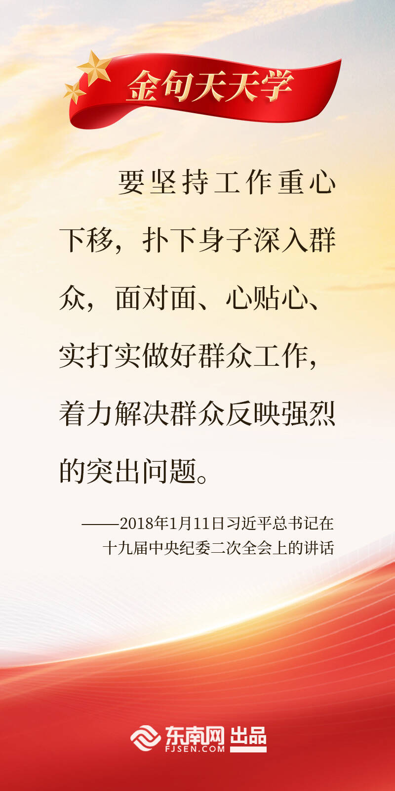 0de23ea1af2fd808b24db670a81f27f2_720.jpg