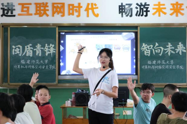 图片2.png