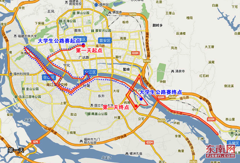 环福州·永泰国际公路自行车赛18日开幕