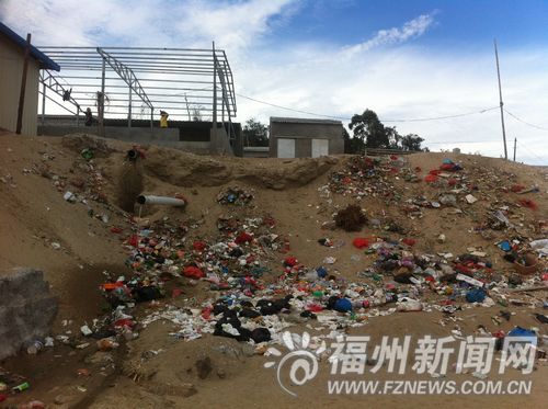 福州新闻网