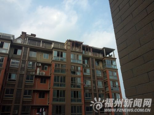 福州新闻网