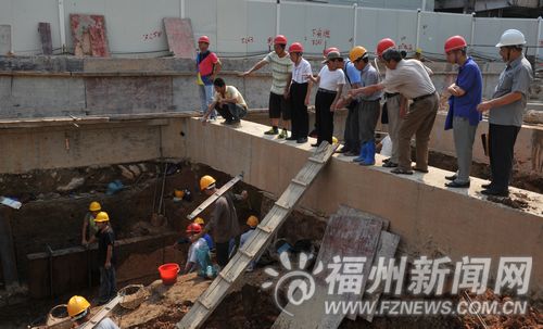 福州新闻网
