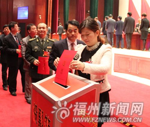 福州新闻网