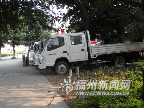 福州新闻网