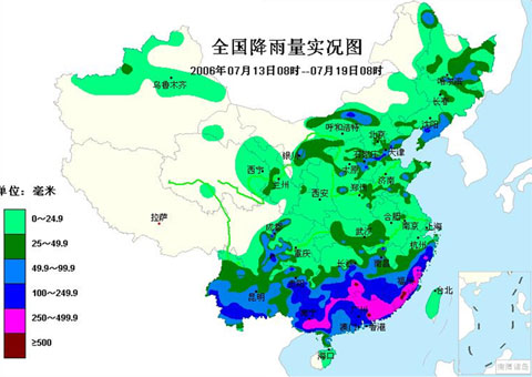 盘点历史上登陆福建台风之最