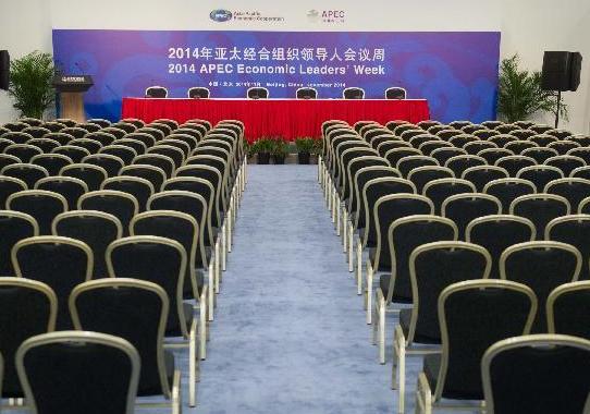 【北京APEC】探访国家会议中心新闻中心