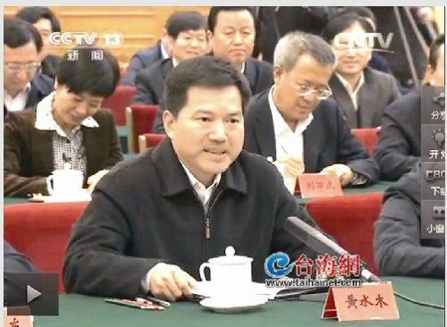 习总书记难忘漳州东山的木麻黄 点赞谷文昌精神