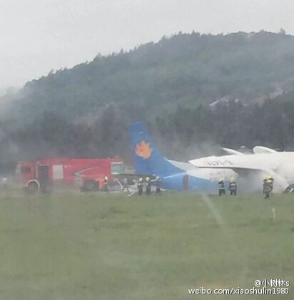 福州长乐机场一架飞机冲出跑道　机上旅客已撤离