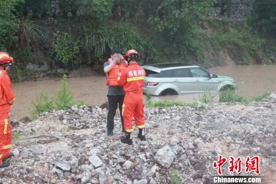 福建发布暴雨橙色警报三明暴雨已致多处洼地被淹