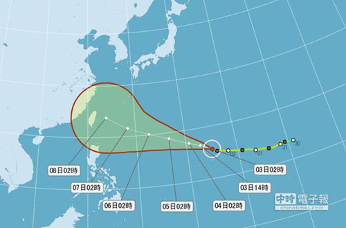 “苏迪罗”或登陆晋江连江一带　今夜起各地有暴雨