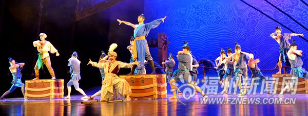 福建艺术节开幕　50台剧目上演将持续到12月15日