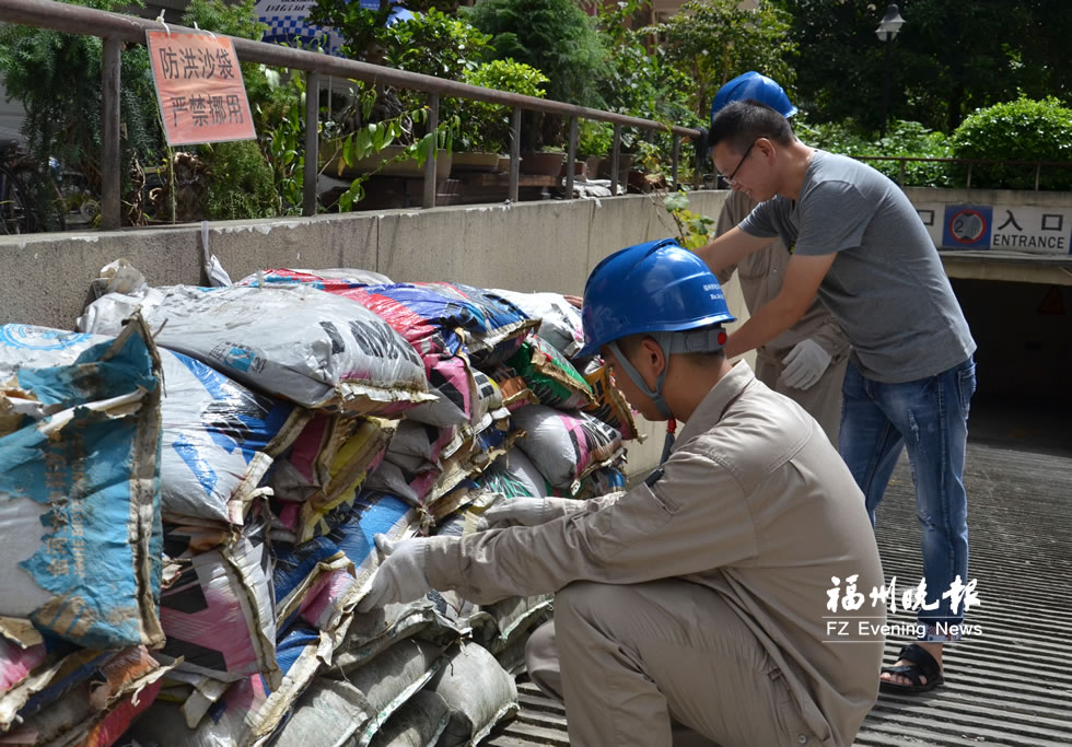 防抗台风：省市各级各部门提前部署防御措施