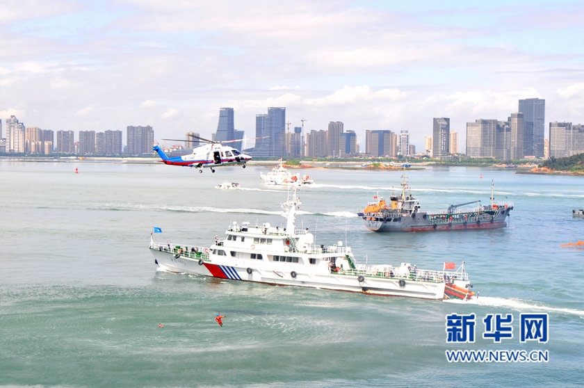 厦门市举行海上交通生产安全事故应急救援综合