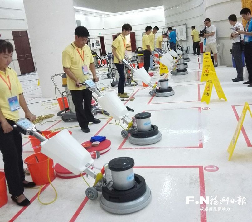 福建首次举行清洗保洁行业职工职业技能大赛(图)