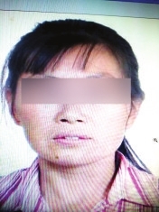 张某强妻子金某