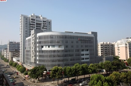 福建省建筑设计研究院办公楼综合节能改造