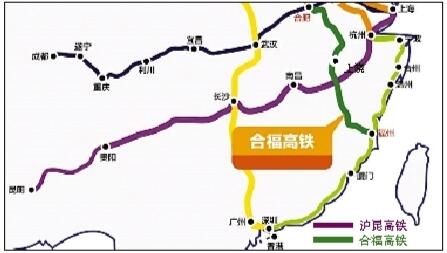 好消息！明年1月5日起 福建省将有高铁直通昆明