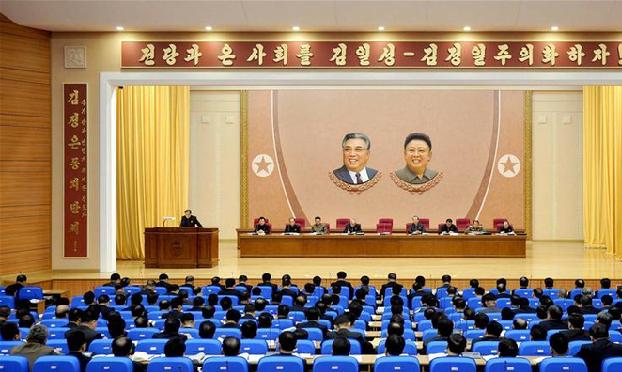 （国际）（1）朝鲜召开联席会议讨论新年任务