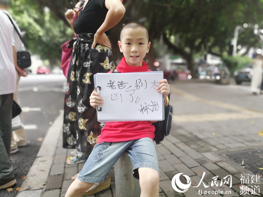 林龙希望爸爸以后可以温柔一点。