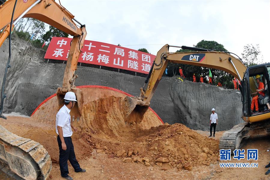 （社会）（2）新建福厦铁路正式开工