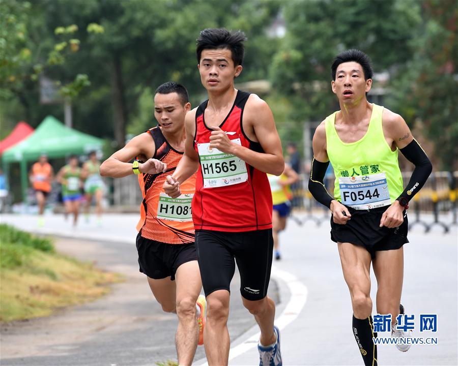 （体育）（3）马拉松——泰宁环大金湖世界华人山地马拉松赛鸣枪开跑