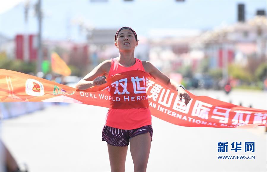 （体育）（1）田径——中国选手获得2017双世遗武夷山国际马拉松赛男女冠军