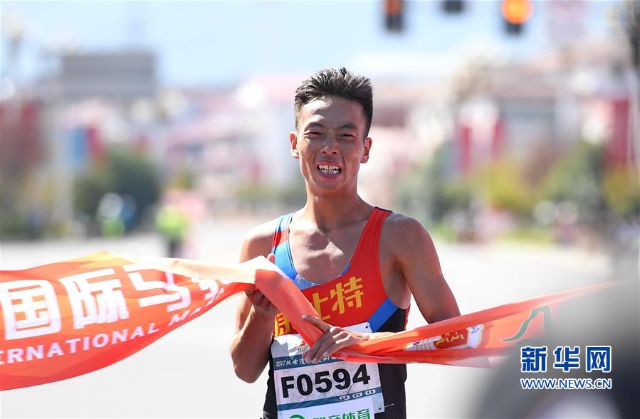 （体育）（2）田径——中国选手获得2017双世遗武夷山国际马拉松赛男女冠军