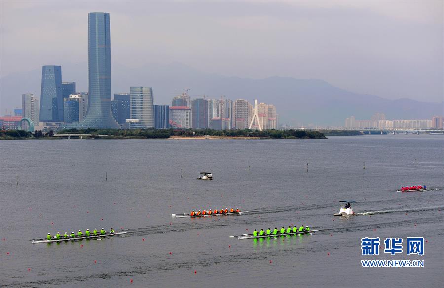 （体育）（1）赛艇——“中国杯”赛艇多人艇公开赛暨中国赛艇大师赛在厦门开赛