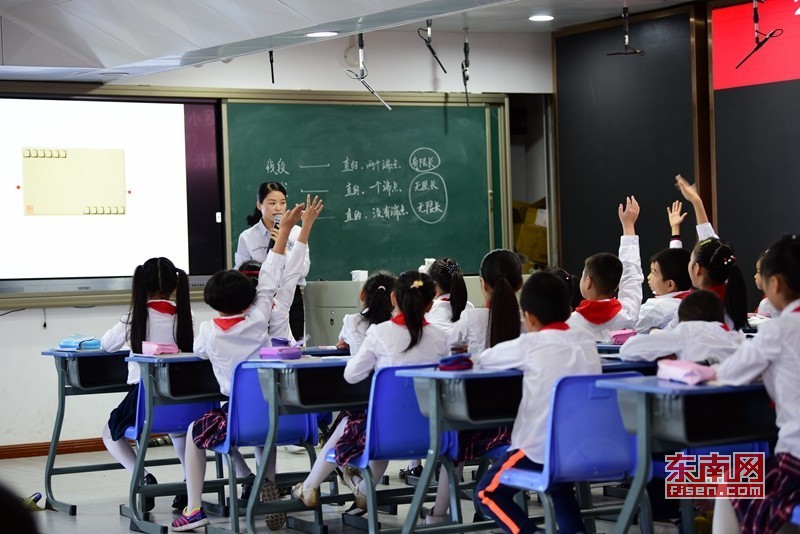 学趣味数学 福州厦门宁德三地名师同台pk