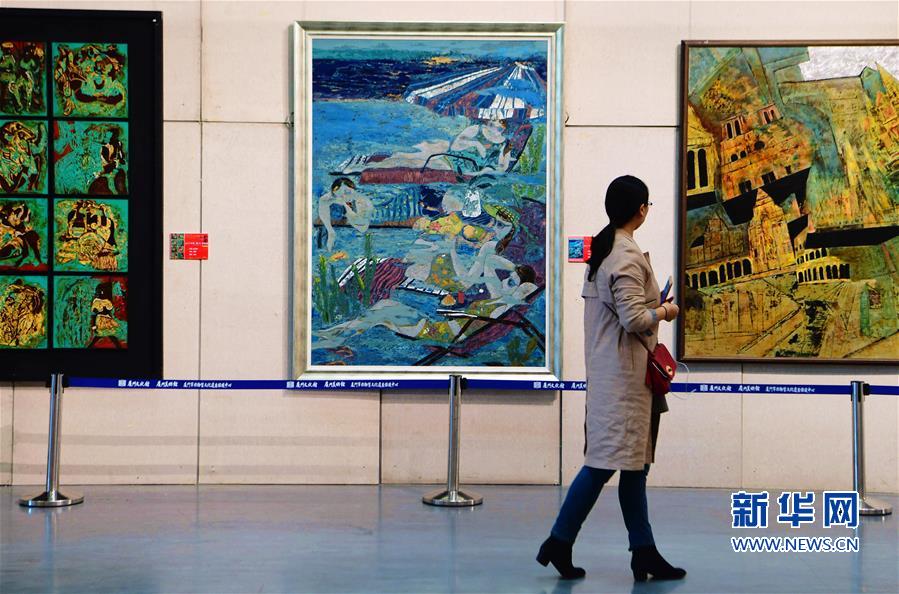 （文化）（1）2017中国（厦门）漆画展在厦门开幕