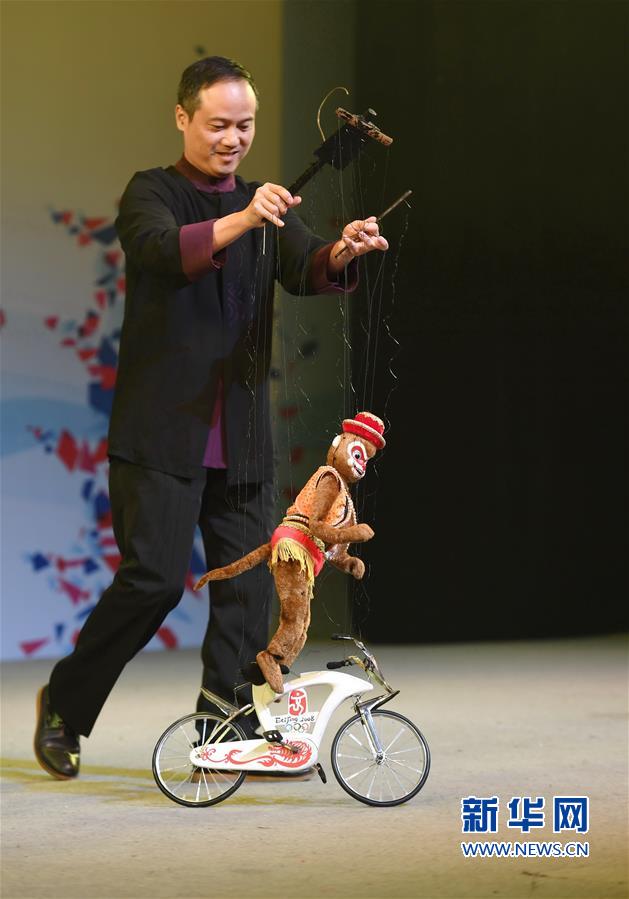 （文化）（5）第五届中国泉州国际木偶节闭幕