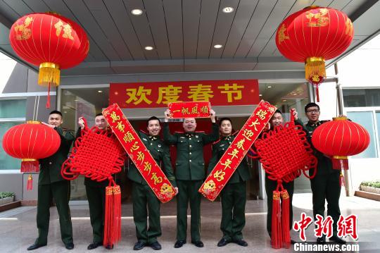 福建海警扮靓营区迎春节保祥和