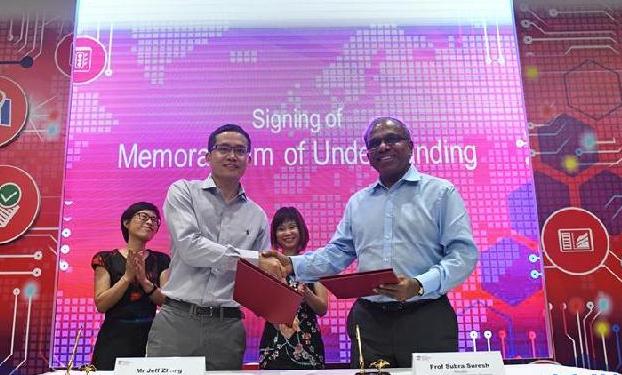 （XHDW）阿里巴巴在新加坡开设海外第一家联合研究院