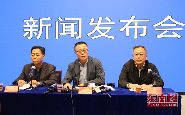 福建省水利厅副厅长梅长河、福建省人民政府防汛抗旱指挥部办公室主任邓冈、福建省防汛办防汛抗旱督查专员郑国恩等出席发布会.jpg