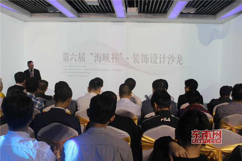 沙龙现场.jpg