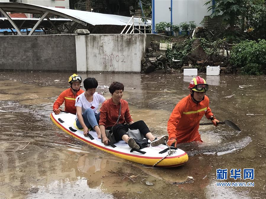 #（环境）（1）福建厦门遭遇特大暴雨