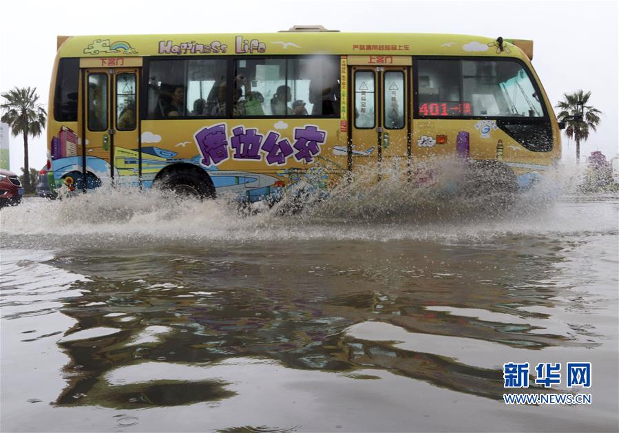 #（环境）（4）福建厦门遭遇特大暴雨