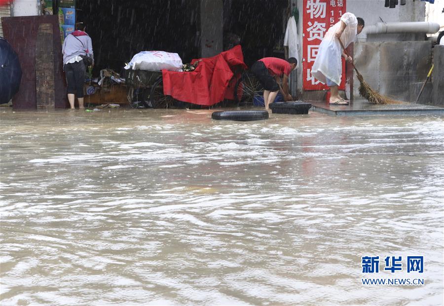 #（环境）（5）福建厦门遭遇特大暴雨