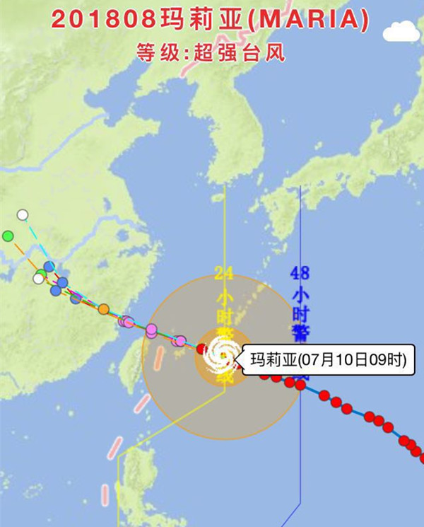 超强台风“玛莉亚”正向福建沿海不断逼近.jpg