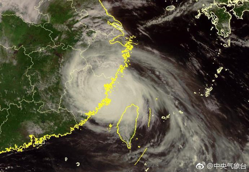 “玛莉亚”已经明显减弱，风雨影响减小，但今天白天，福建大部、浙江南部还会被台风所笼罩 （图片来源：中央气象台）.jpg