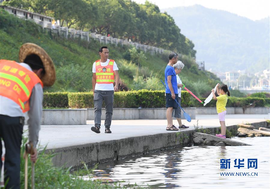 （环境）（2）福建福鼎：全面推进生态水环境综合治理