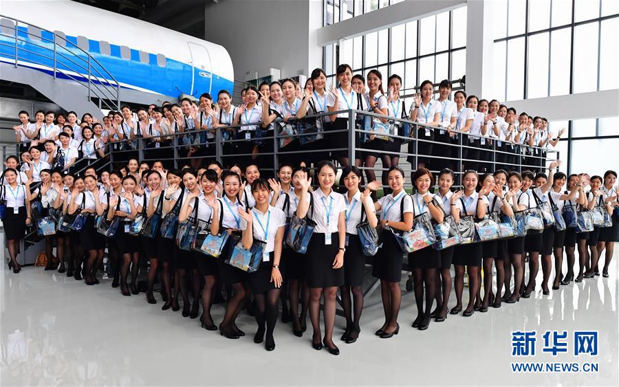 （社会）（2）厦门航空再迎百名台湾籍空中乘务员