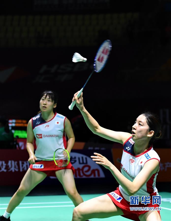 （体育）（5）羽毛球——2018中国（福州）羽毛球公开赛开赛