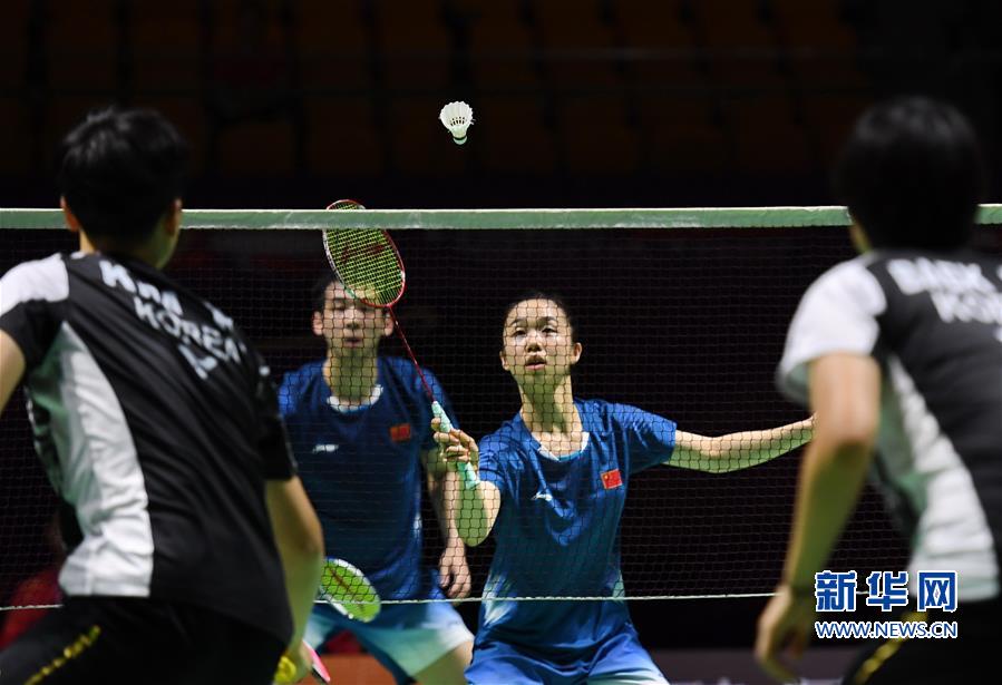 （体育）（2）羽毛球——2018中国（福州）羽毛球公开赛第二日赛况