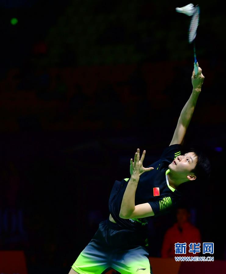 （体育）（4）羽毛球——2018中国（福州）羽毛球公开赛第二日赛况