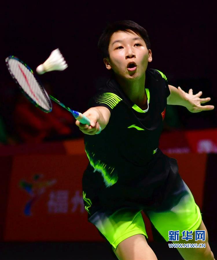 （体育）（5）羽毛球——2018中国（福州）羽毛球公开赛第二日赛况
